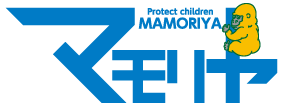 こども支援団体 一般社団法人 マモリヤ